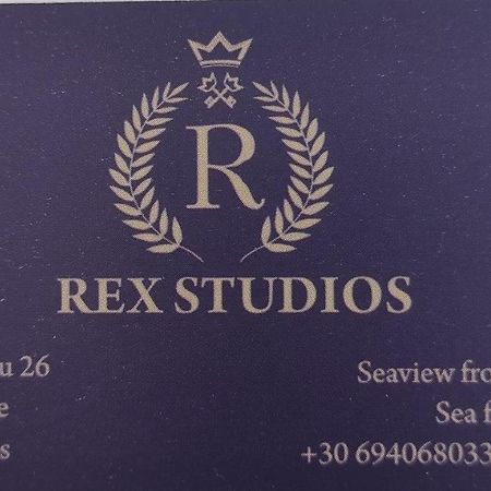 Rex Studios 卢特拉艾季普苏 外观 照片