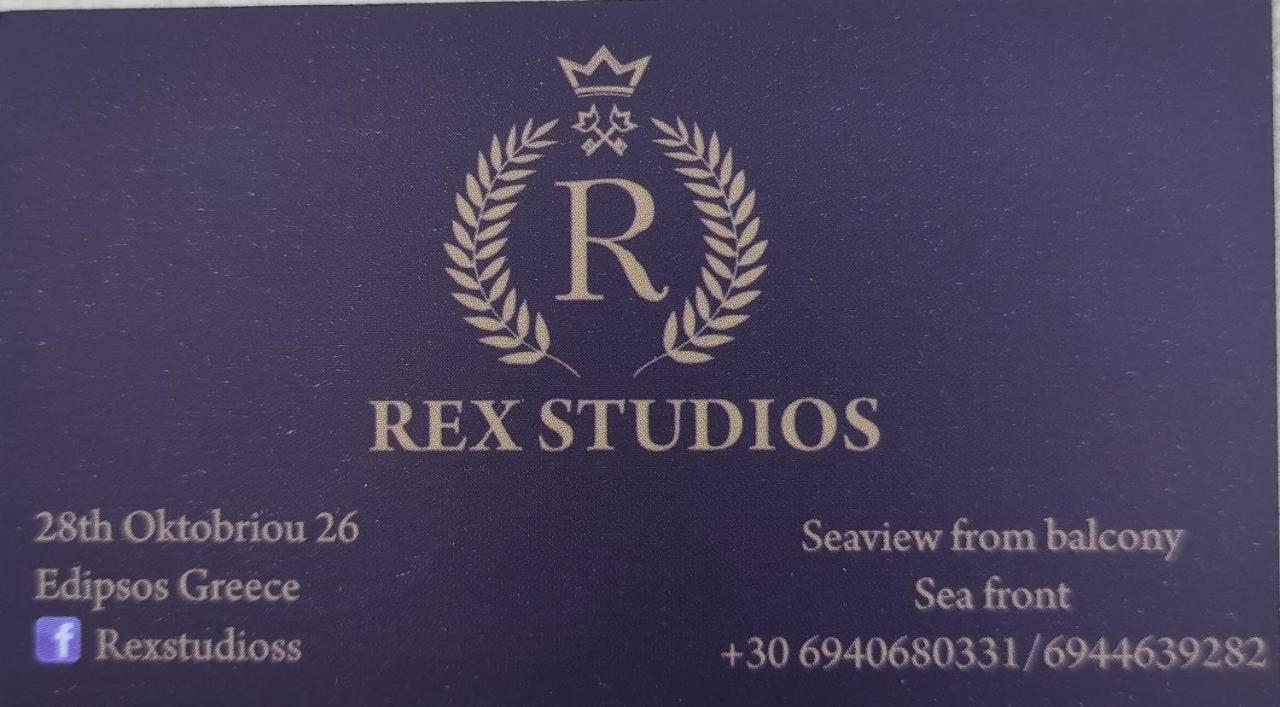 Rex Studios 卢特拉艾季普苏 外观 照片